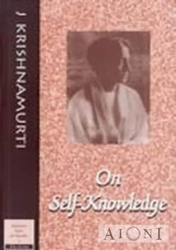 On Self-Knowledge Kirjat