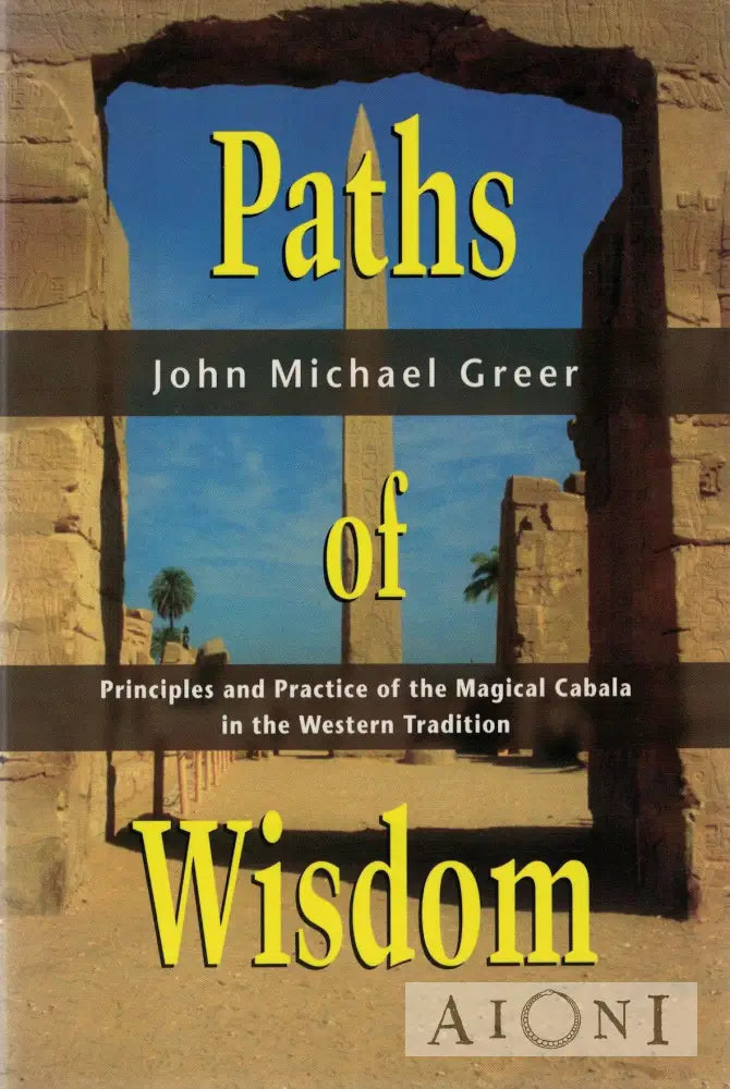 Paths Of Wisdom Kirjat