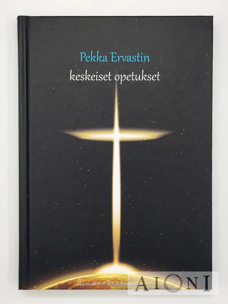 Pekka Ervastin Keskeiset Opetukset Kirjat