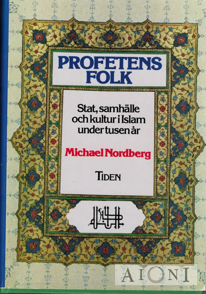 Profetens Folk Kirjat