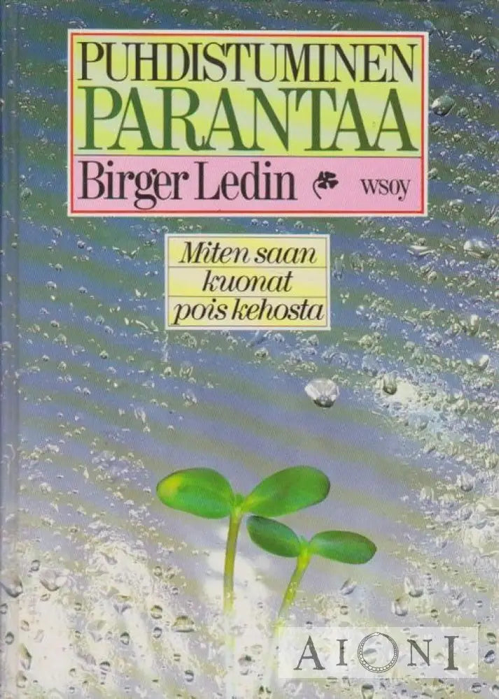 Puhdistuminen Parantaa Kirjat