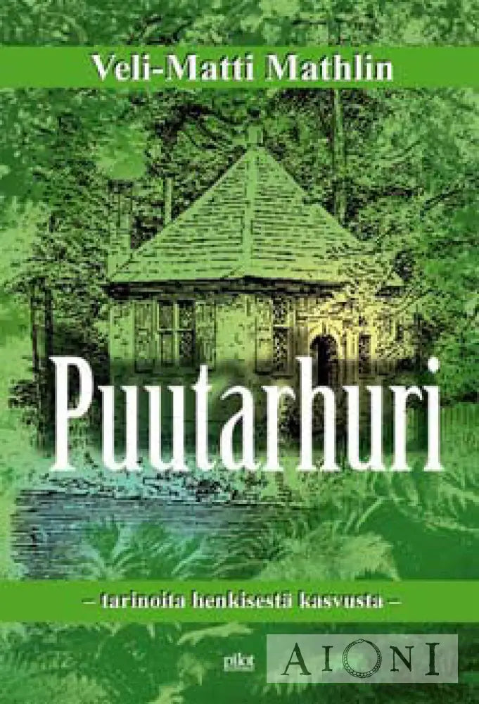 Puutarhuri Kirjat