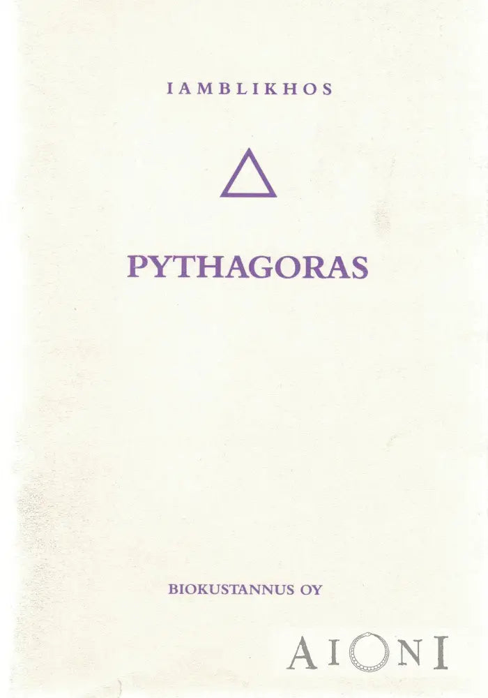 Pythagoras Kirjat