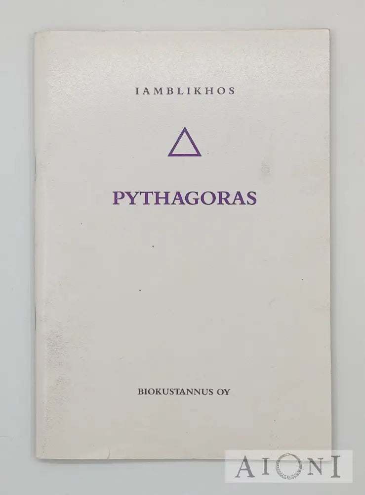 Pythagoras Kirjat