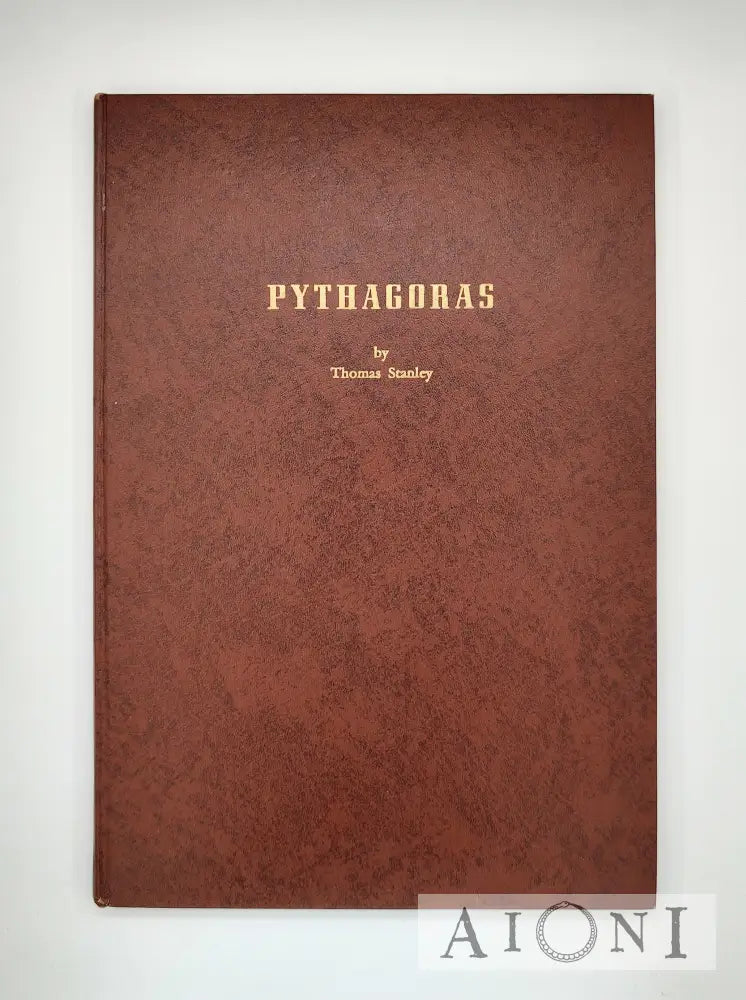 Pythagoras Kirjat