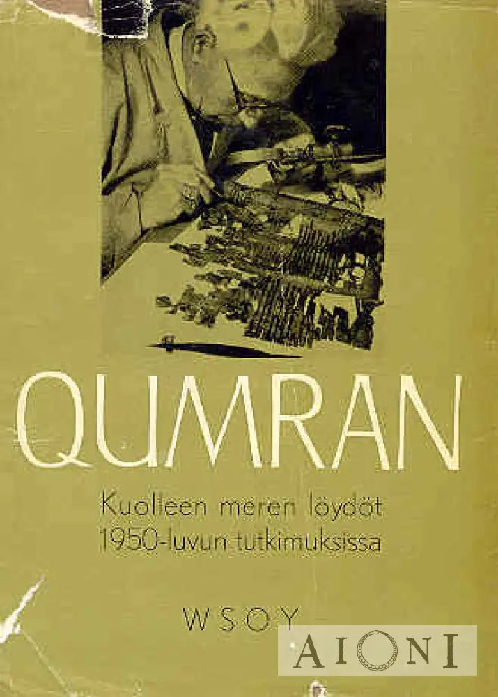 Qumran Kirjat