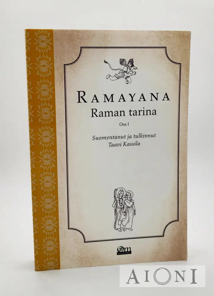 Ramayana Osa 1 Kirjat