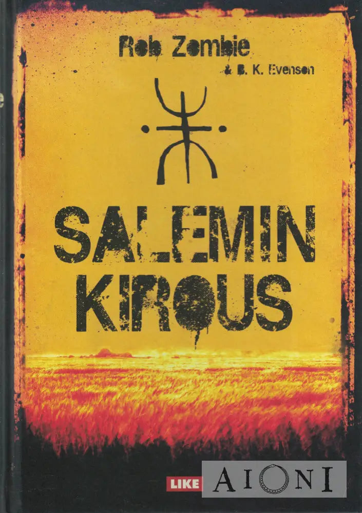 Salemin Kirous Kirjat