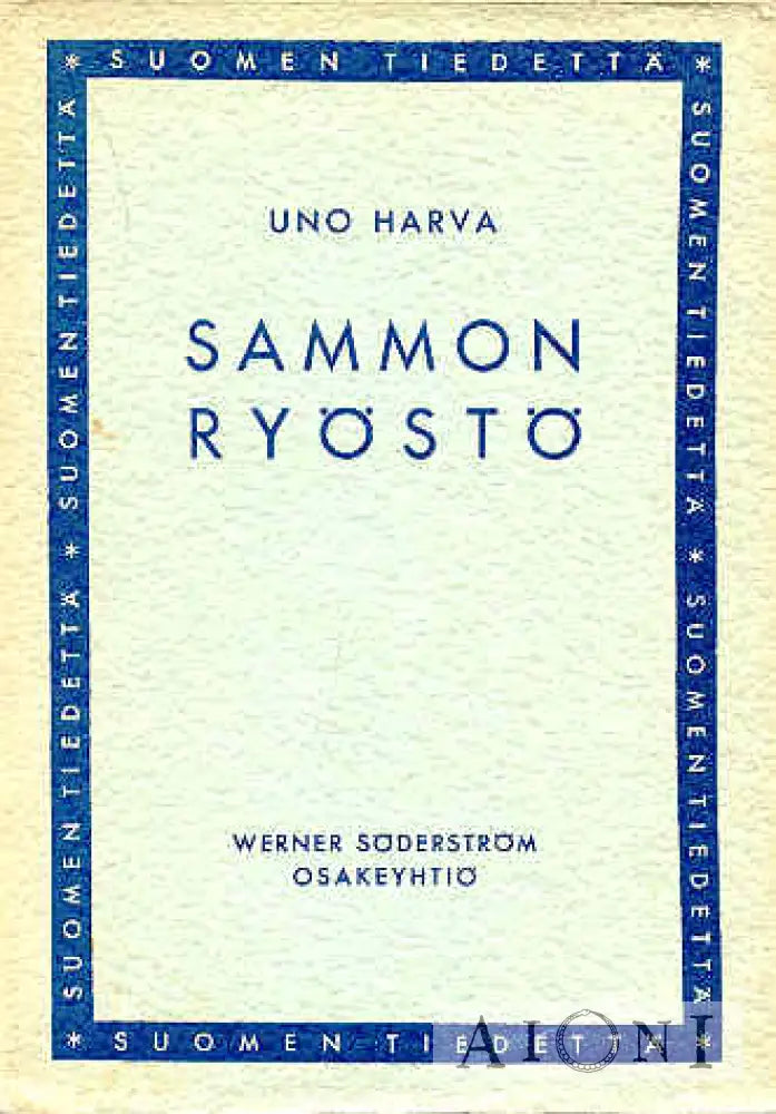 Sammon Ryöstö Kirjat