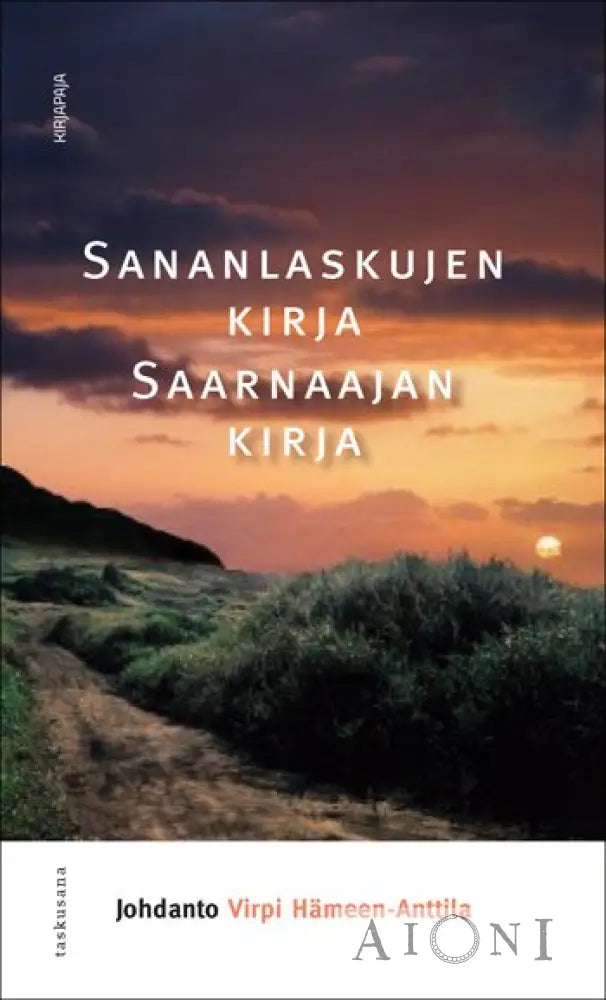 Sananlaskujen Kirja & Saarnaajan Kirjat