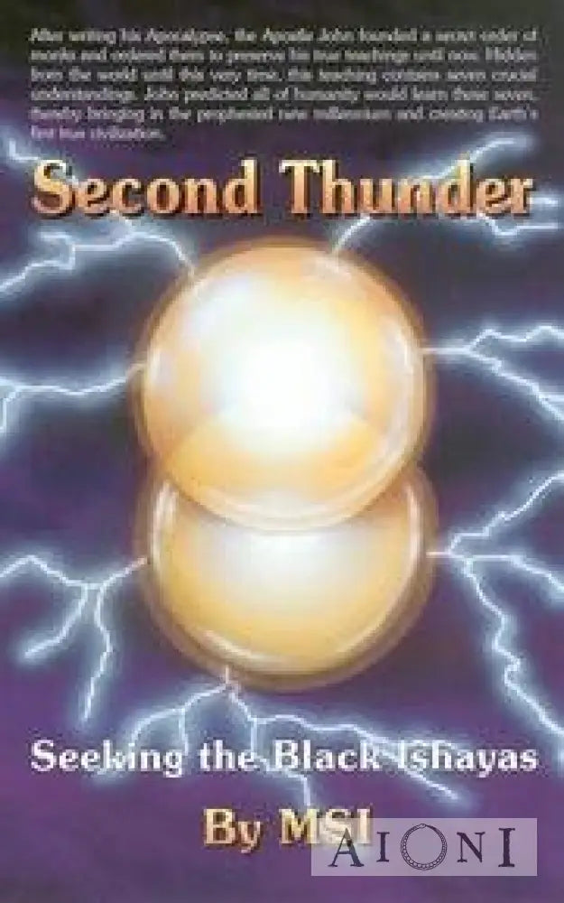 Second Thunder Kirjat