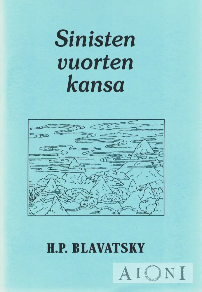 Sinisten Vuorten Kansa Kirjat