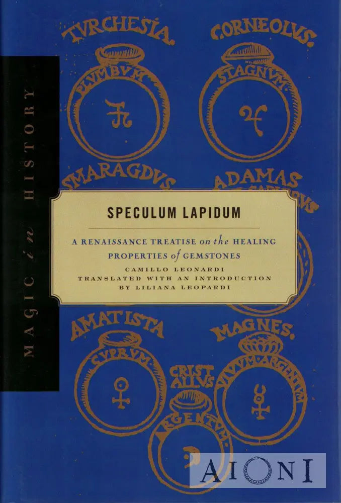 Speculum Lapidum Kirjat