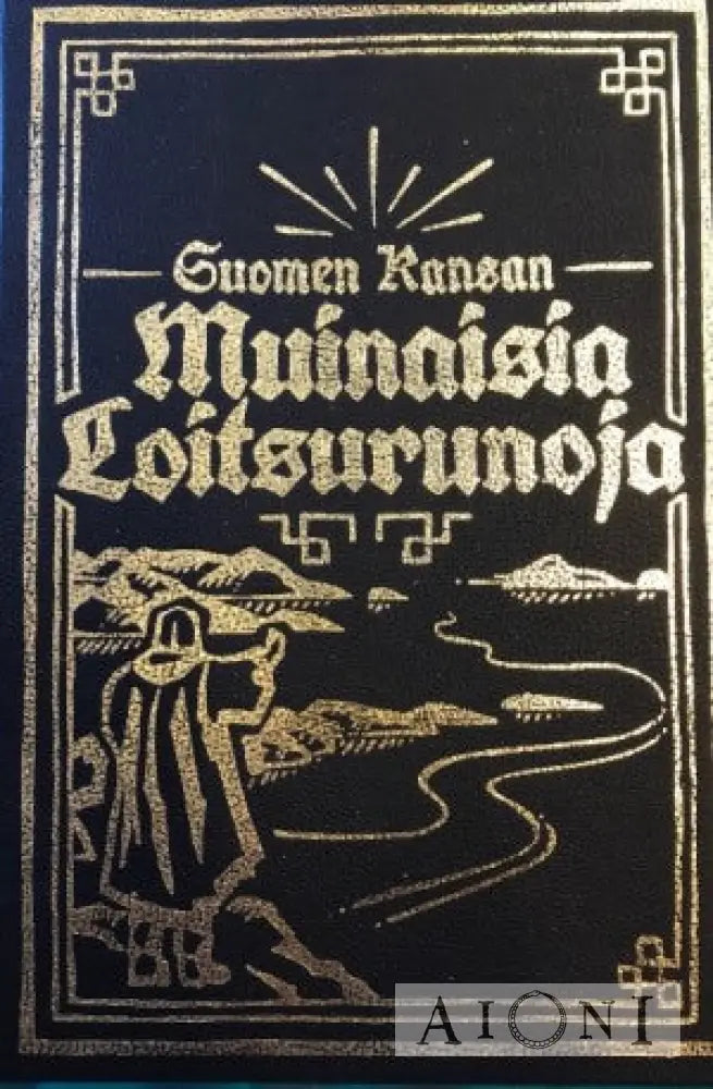 Suomen Kansan Muinaisia Loitsurunoja - Korupainos Kirjat