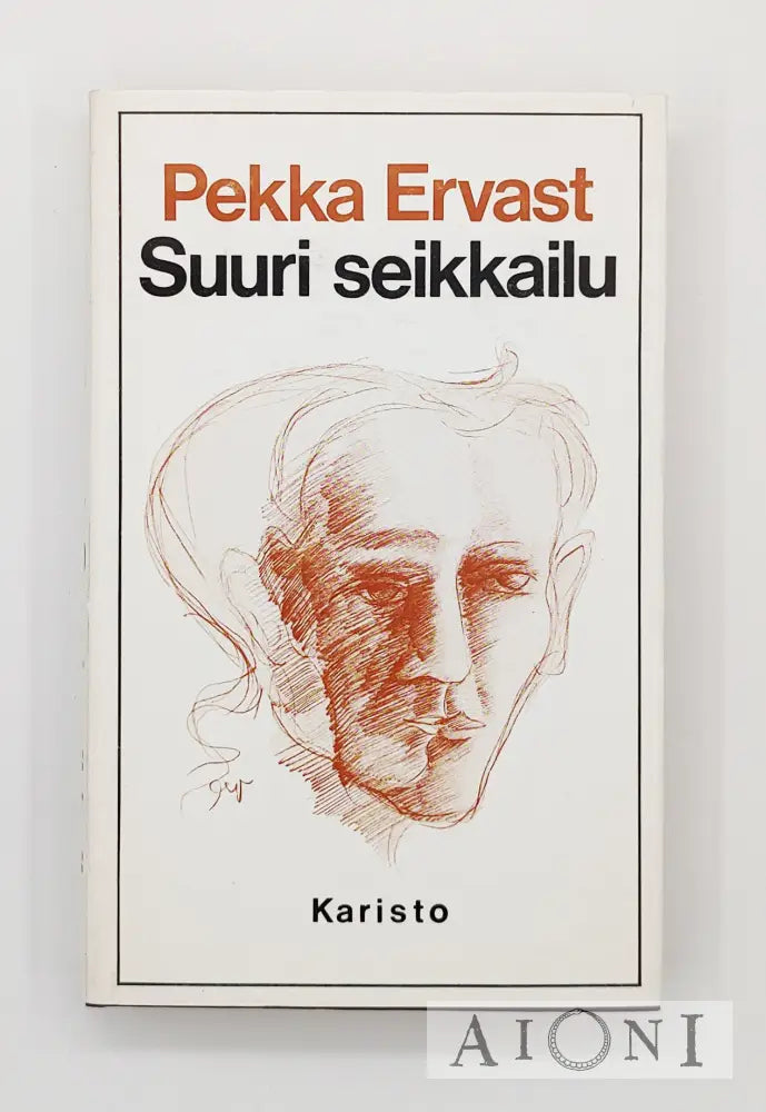 Suuri Seikkailu Kirjat