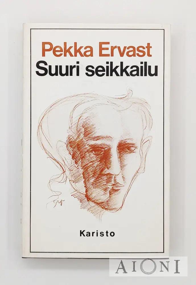 Suuri Seikkailu Kirjat