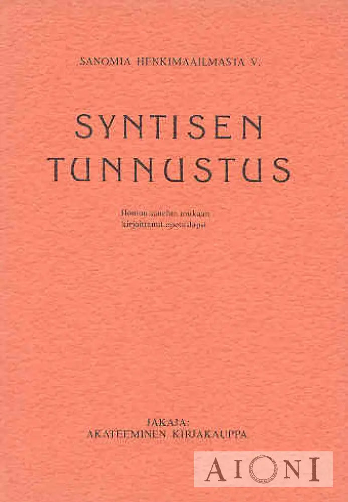 Syntisen Tunnustus Kirjat