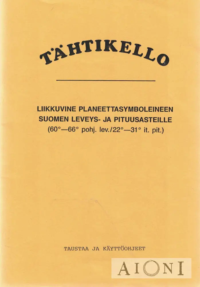 Tähtikello Kirjat