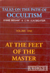 Talks On The Path Of Occultism I-Iii Kirjat