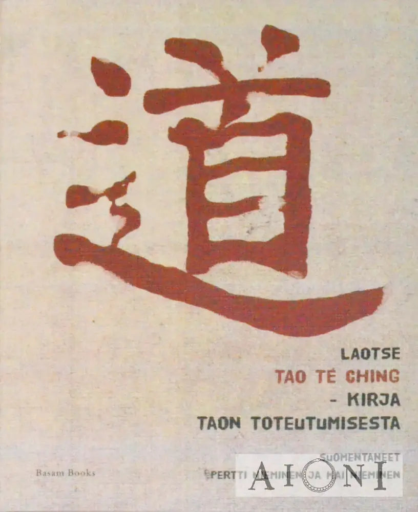 Tao Te Ching Kirjat