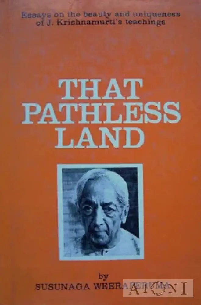 That Pathless Land Kirjat