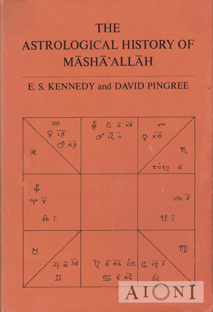 The Astrological History Of Masha’allah Kirjat