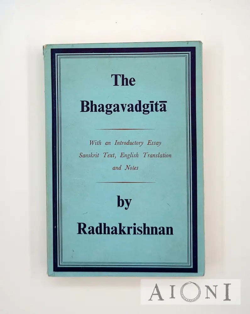 The Bhagavadgita Kirjat