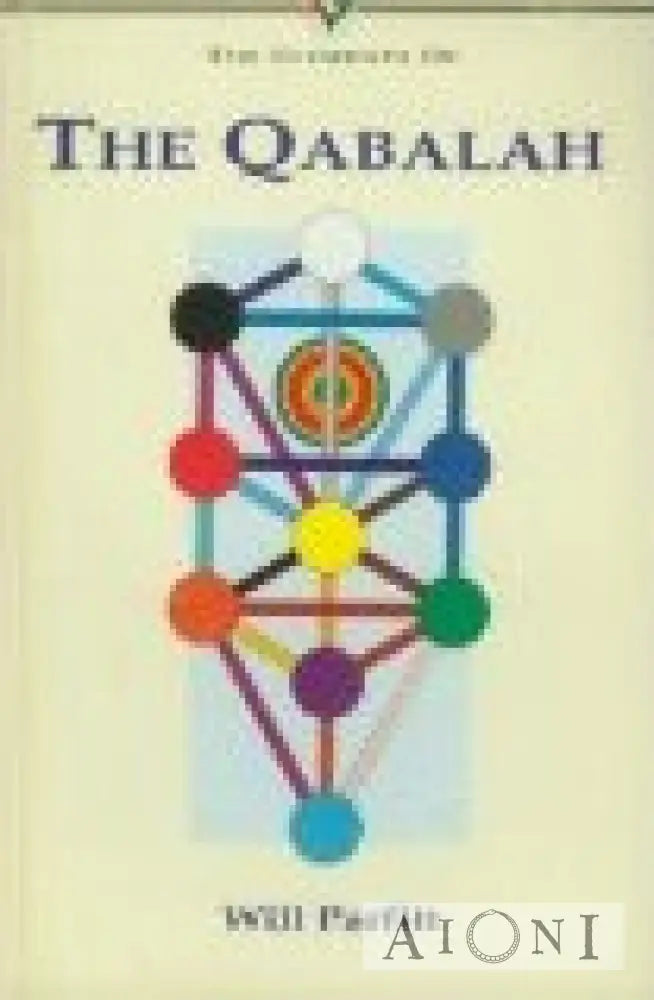 The Elements Of Qabalah Kirjat