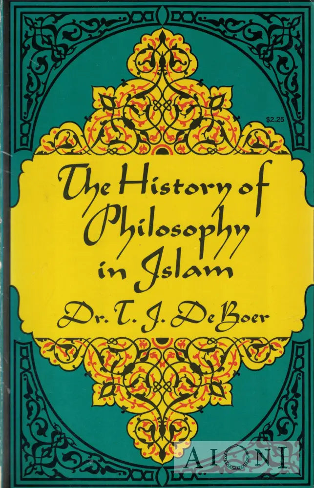 The History of Philosophy in Islam Kirjat