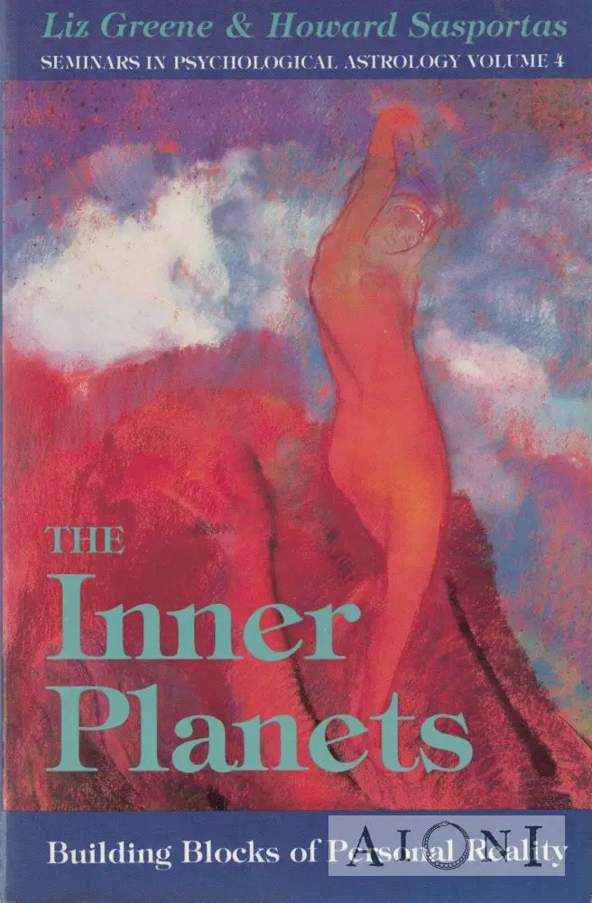 The Inner Planets Kirjat