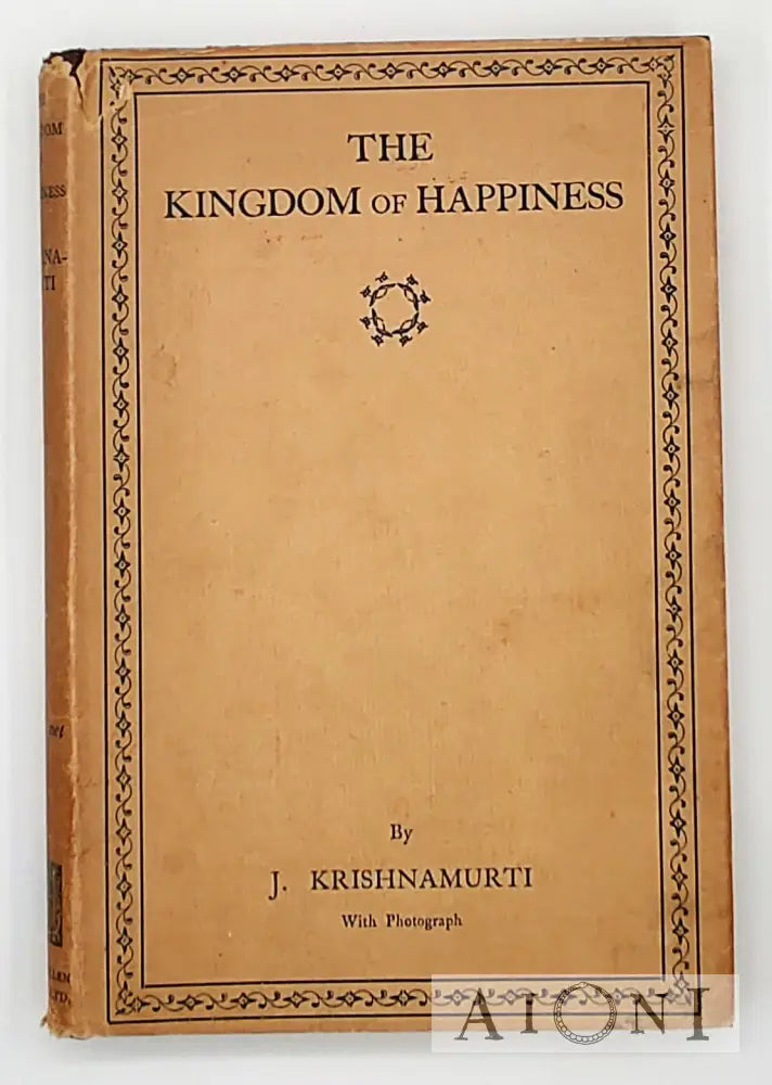 The Kingdom Of Happiness Kirjat