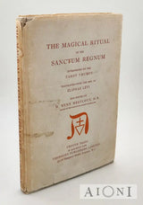 The Magical Ritual Of The Sanctum Regnum Kirjat