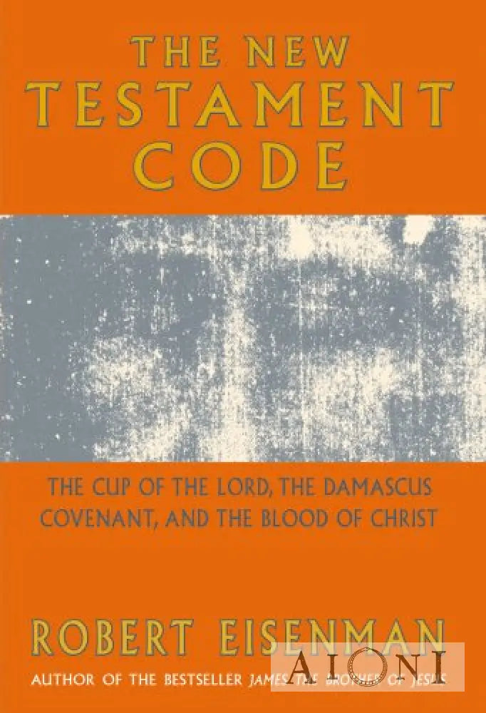 The New Testament Code Kirjat