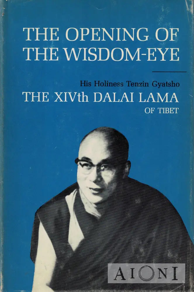 The Opening Of The Wisdom-Eye Kirjat