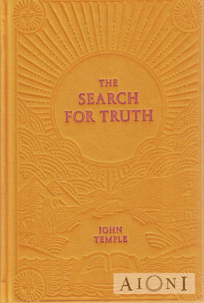 The Search For Truth Kirjat