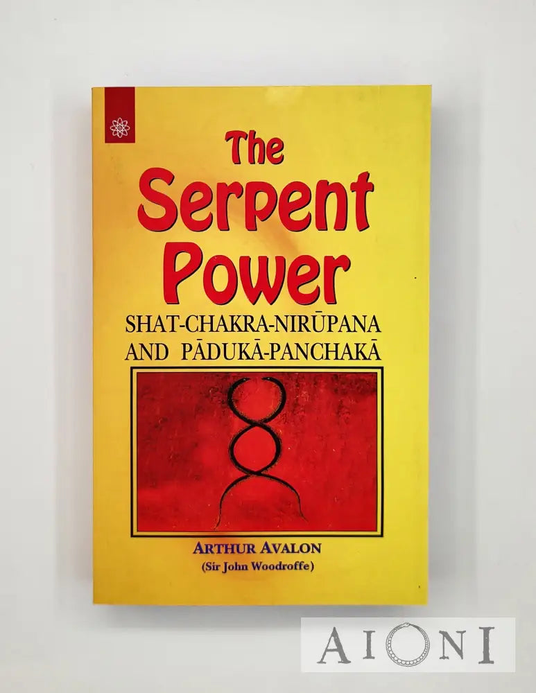 The Serpent Power Kirjat