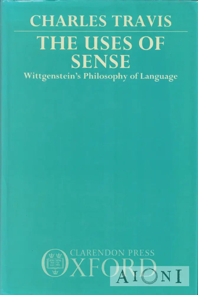 The Uses Of Sense Kirjat