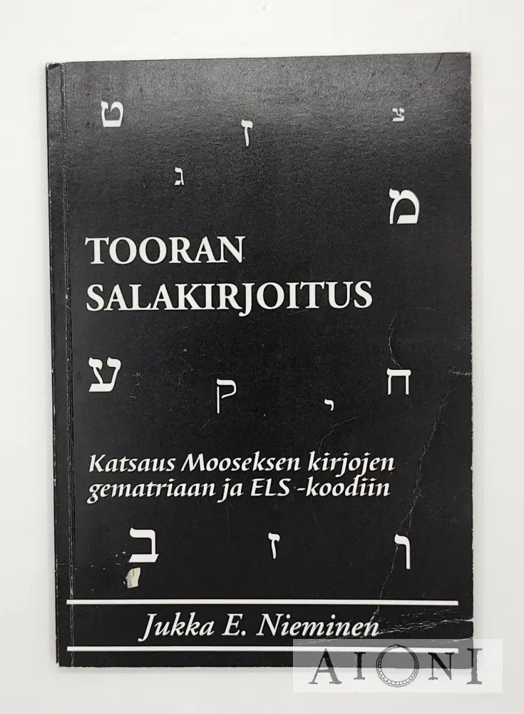 Tooran Salakirjoitus Kirjat