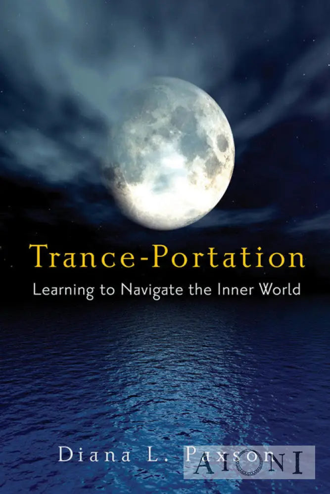 Trance-Portation Kirjat