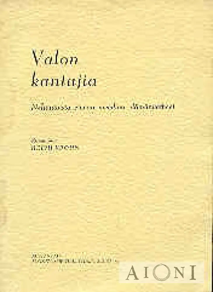 Valon Kantajia Kirjat