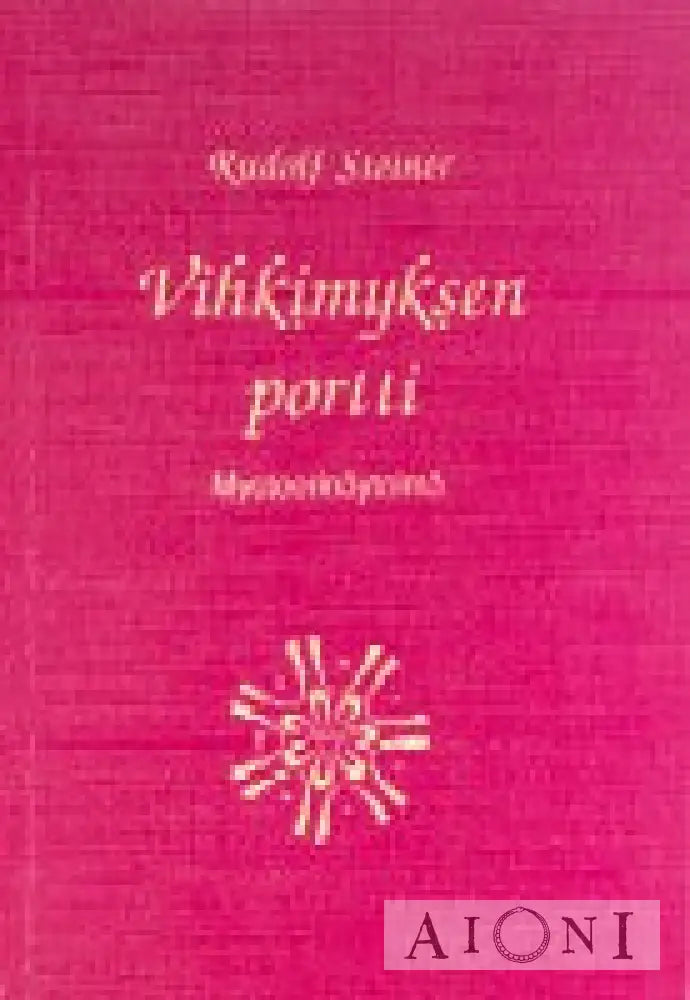 Vihkimyksen Portti Kirjat