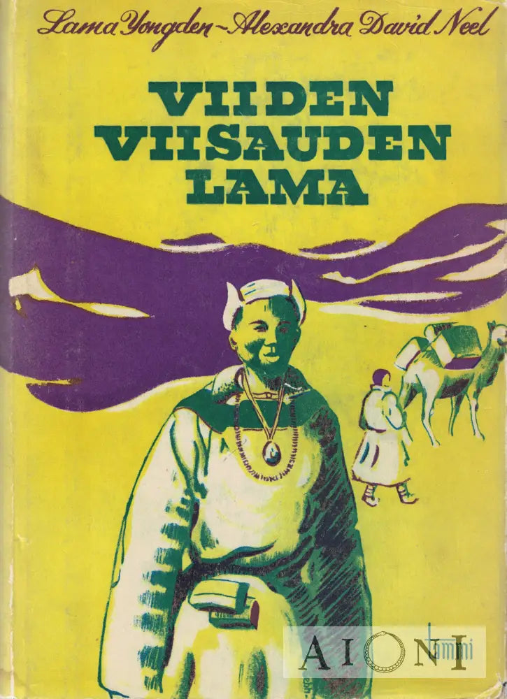 Viiden viisauden lama Kirjat