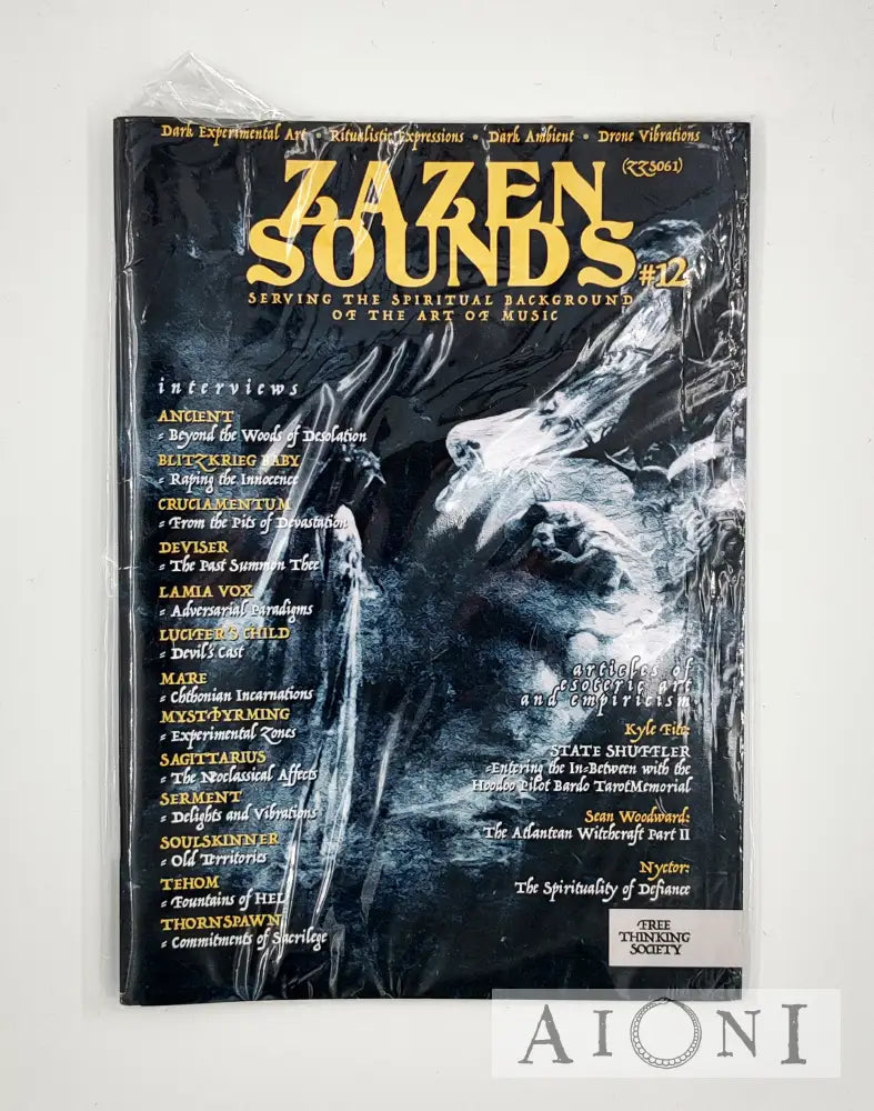 Zazen Sounds #12 Lehdet